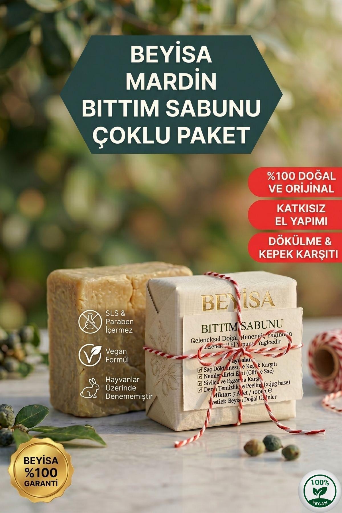 Doğal Bıttım Sabunu 110g (±5g) Bitkisel, Sülfatsız, Parabensiz El Yapımı Banyo Sabunu